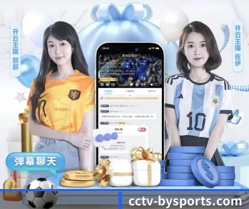 博鱼体育 APP